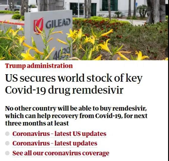 Is DeepSeek on the US Stock Market?