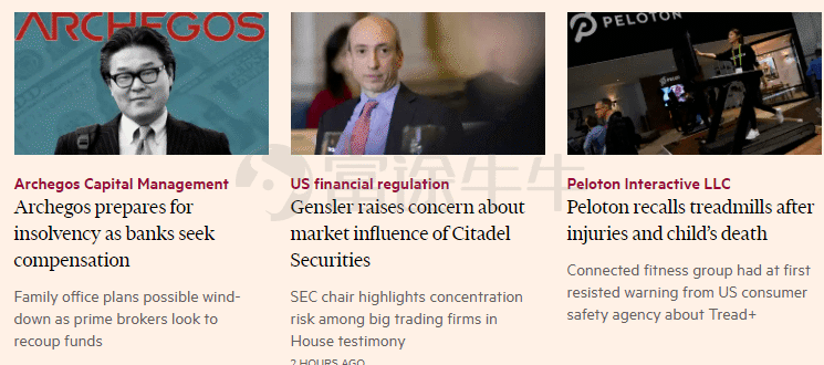 Concrete Companies US Stocks: A Guide to Investing in the Building Blocks of the Economy